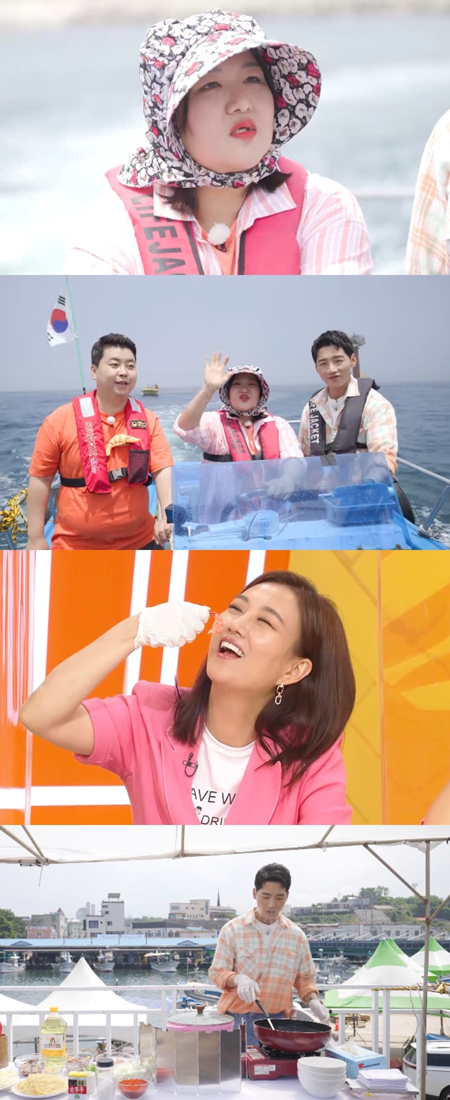 고성댁 이미지