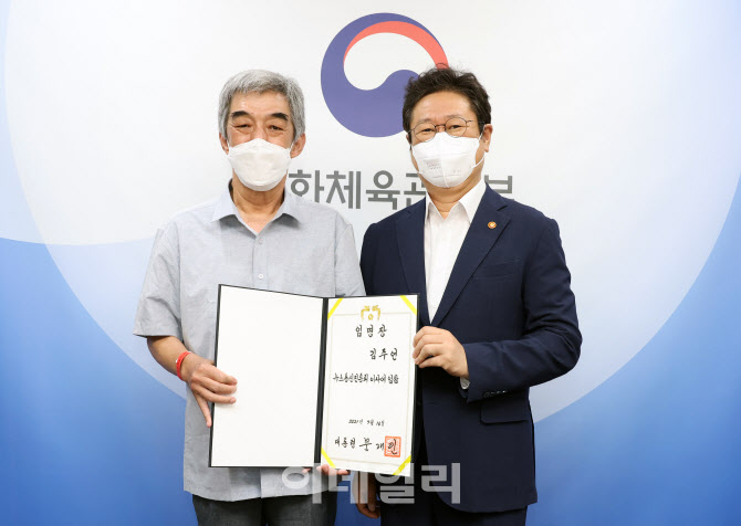 민들레법률사무소 이미지