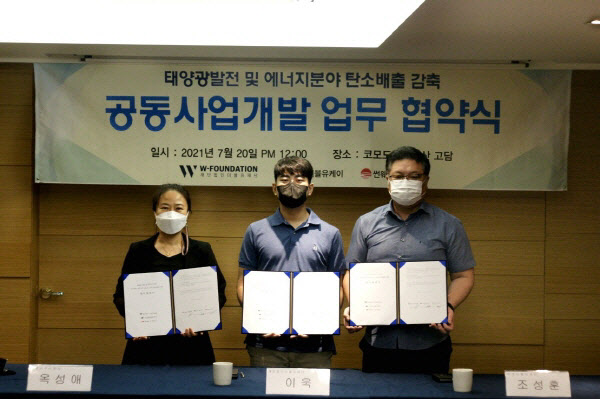 이데일리주식회사 이미지