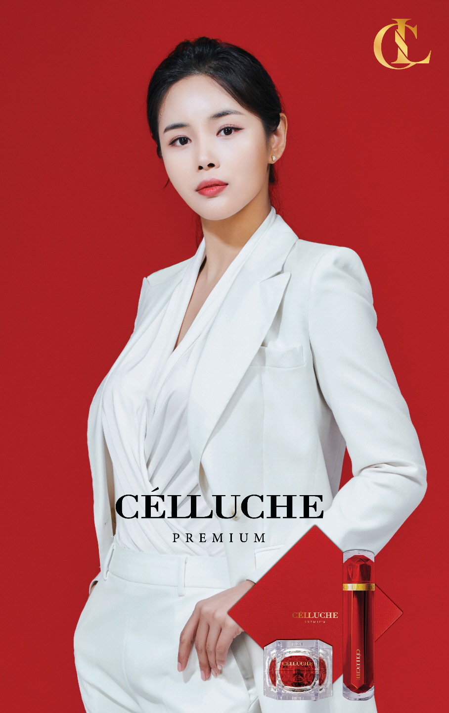 루체 이미지