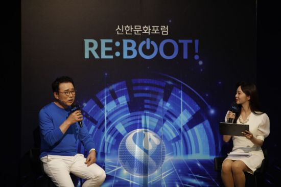 신한대학 이미지