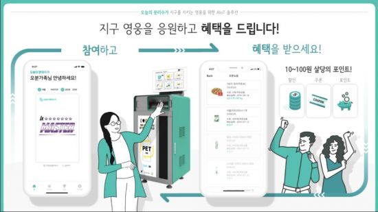더블유티씨 이미지