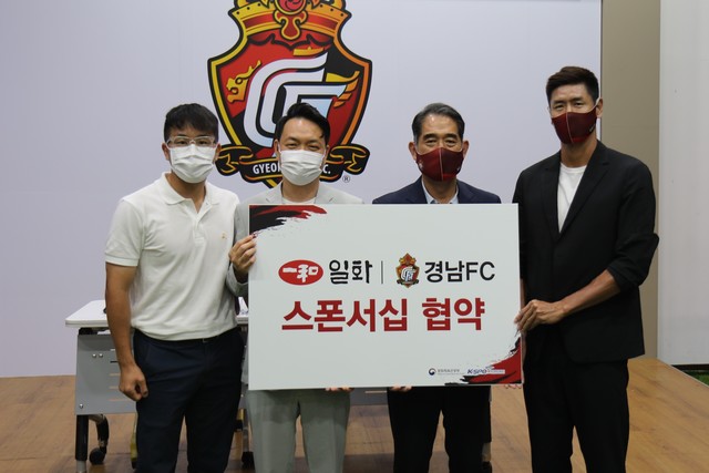 일화식품 이미지