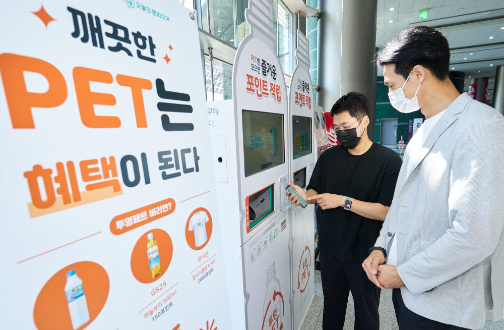 더블유티씨 이미지