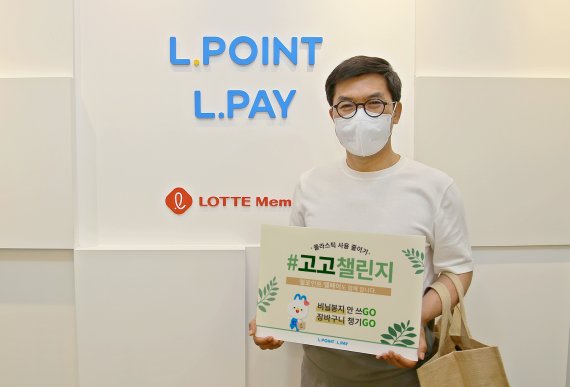 고고 비닐 이미지