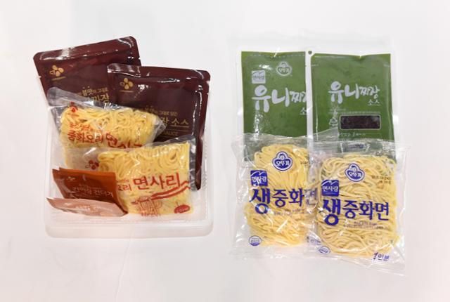 제일짜장 이미지