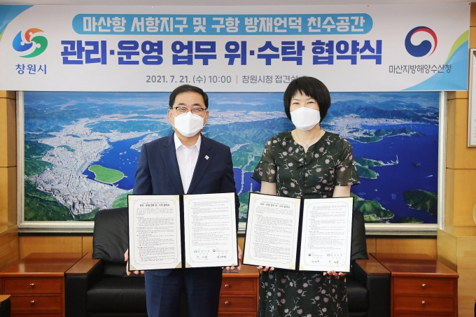 공간이위 이미지