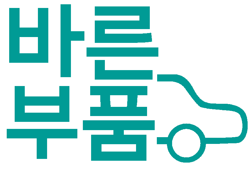 바른자동차서비스 이미지