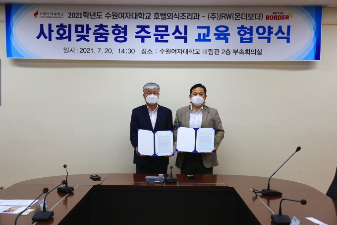 제이알 이미지