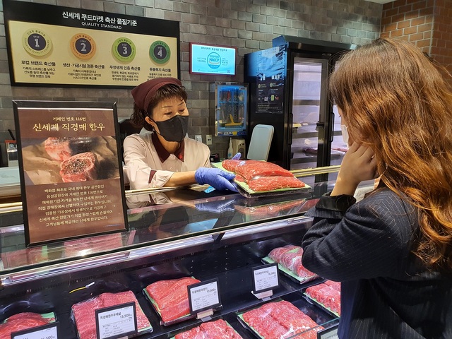 강남공판장 이미지