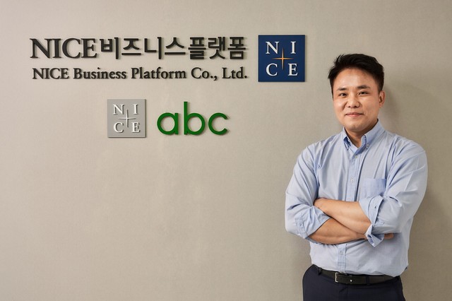 나이스21 이미지