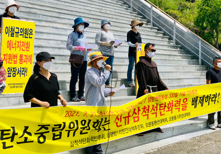 상맹방1리 이미지