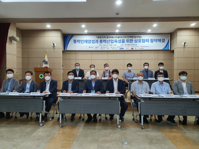 대경에너지 이미지