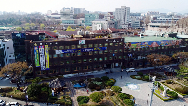 광주북구희망지역자활센터 이미지
