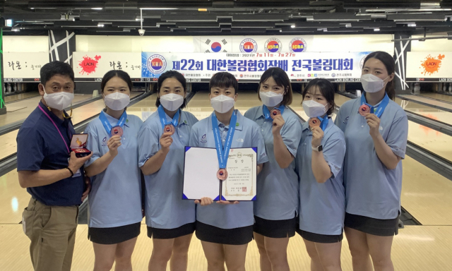 볼링볼링 이미지