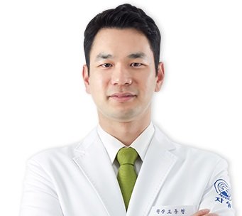 자생한방병원 이미지