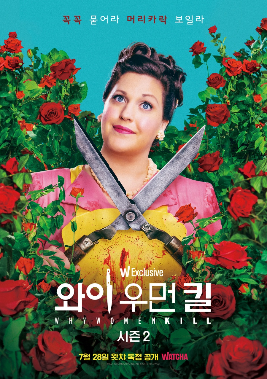 와이티브이 이미지