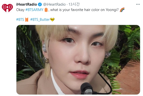 아미가헤어 이미지