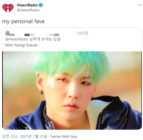 아미가헤어 이미지