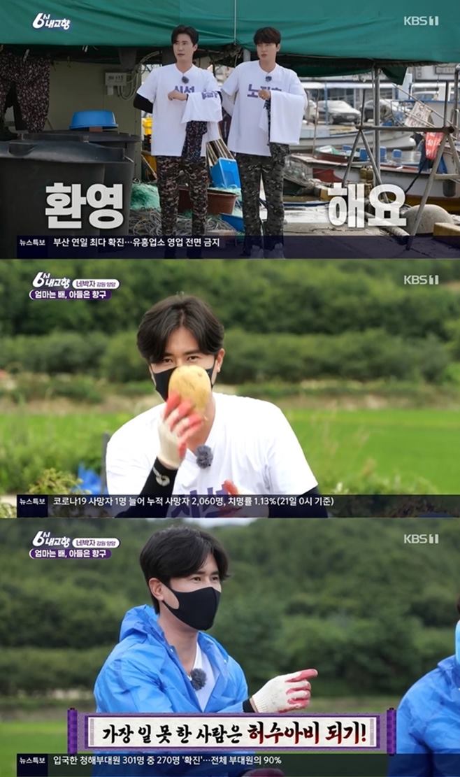신성 이미지