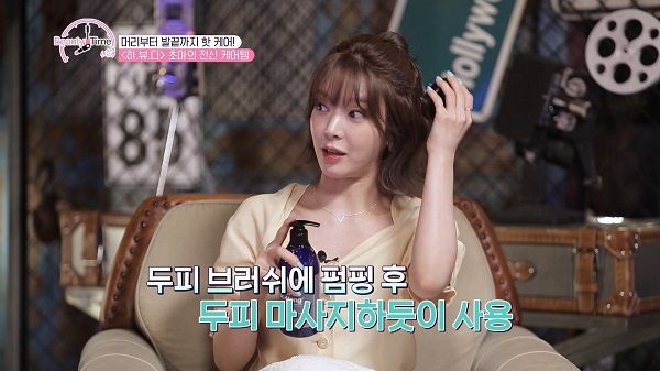 홍바디케어 이미지