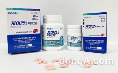 에이치케이 이미지