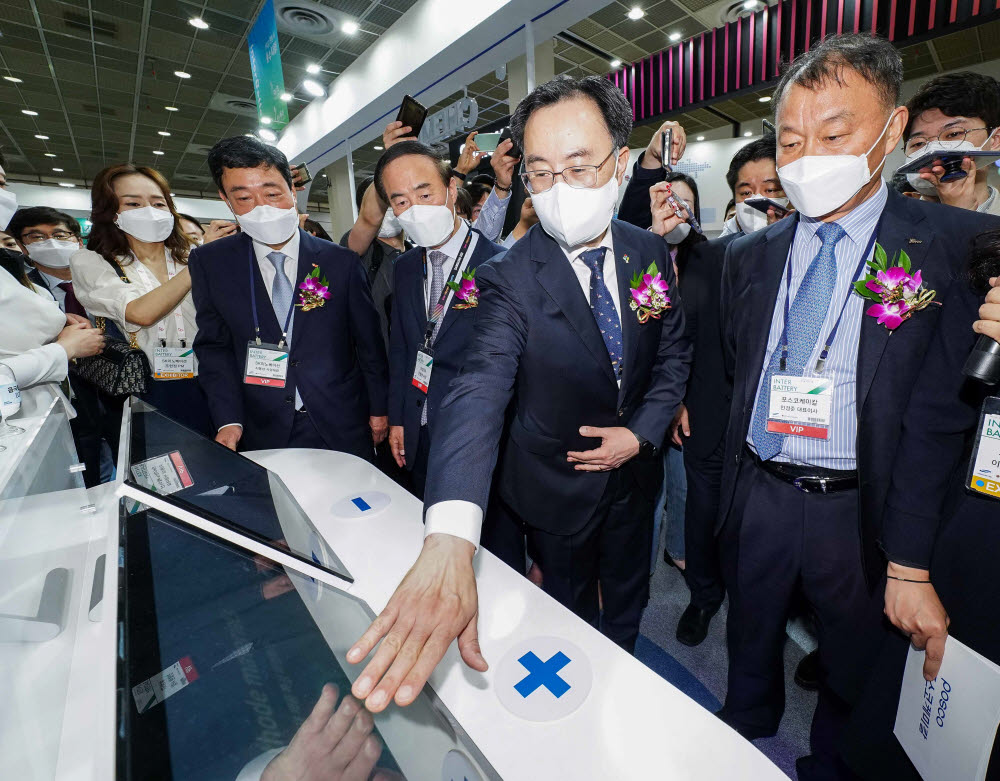 원케미칼 이미지