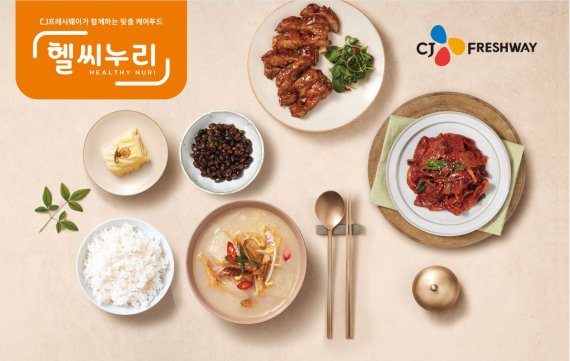 이나푸드 이미지