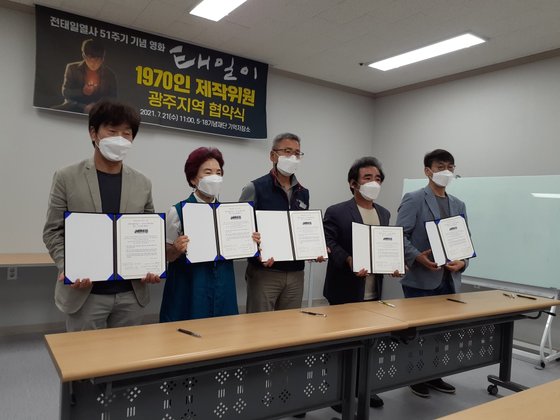 태일기획 이미지