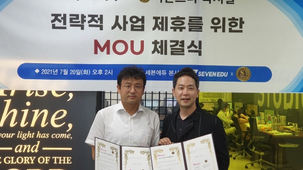 수학싸부스터디카페 이미지
