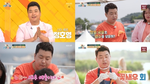 장터돈까스 이미지