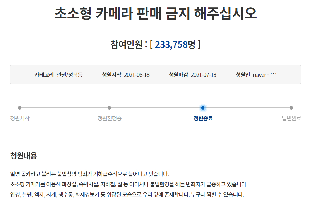 청원모텔 이미지