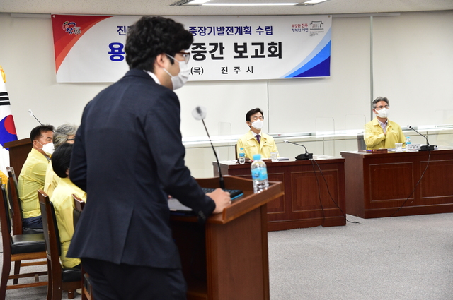 진주용역 이미지