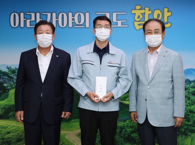 이동근 이미지
