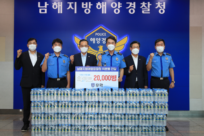 무학 이미지
