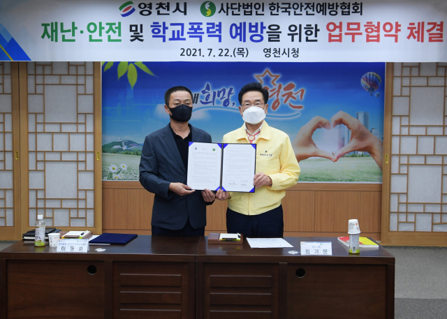 사단법인 한국문화교육협회 이미지