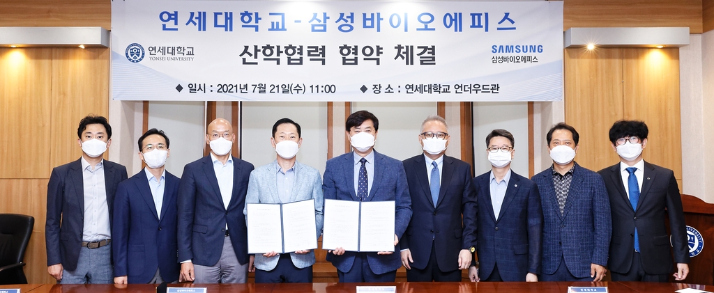 삼성인력개발 이미지
