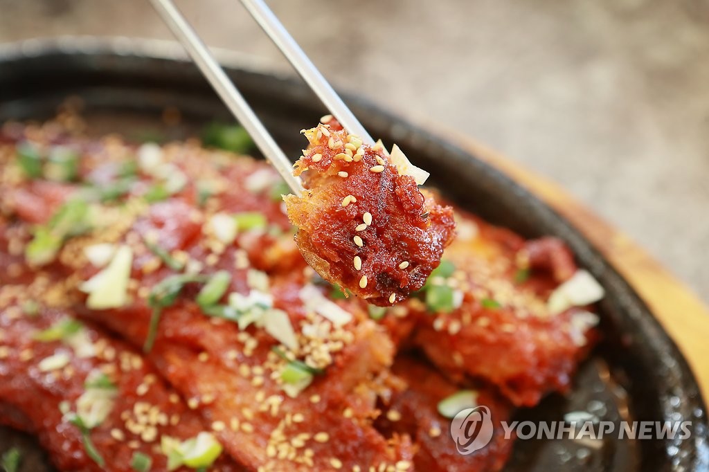 인제할인마트 이미지