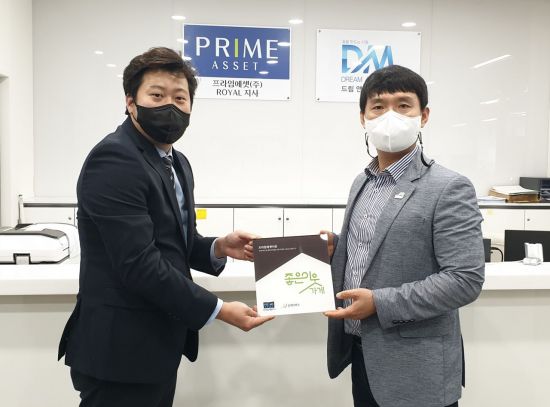 로얄에셋 이미지