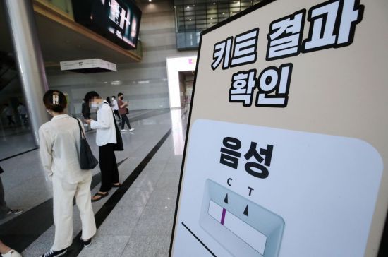 아시아노래주점 이미지