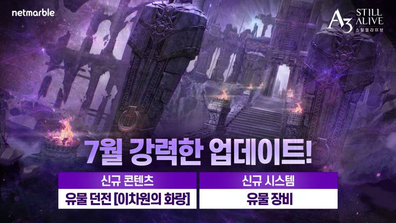 A3 이미지
