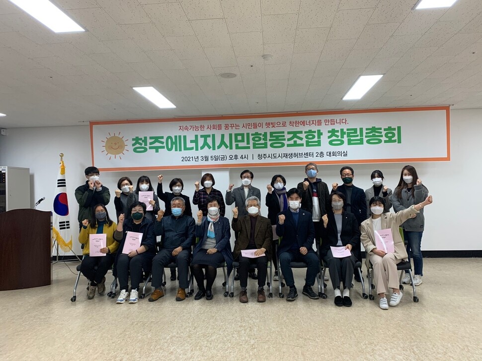 협동설비 이미지