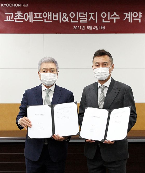 그램그램&큰맘할매순대국 이미지