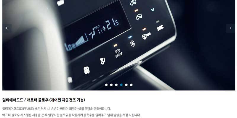 신통에어컨 이미지