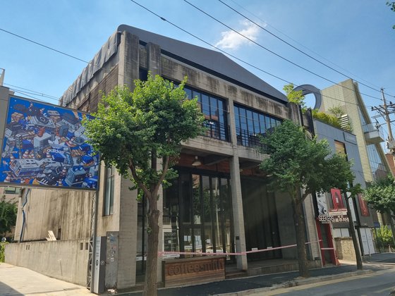 커피스미스 이미지