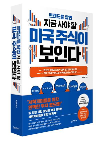 베스트디포 이미지