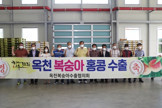 옥천영농조합법인 이미지