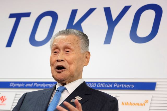 모리 이미지