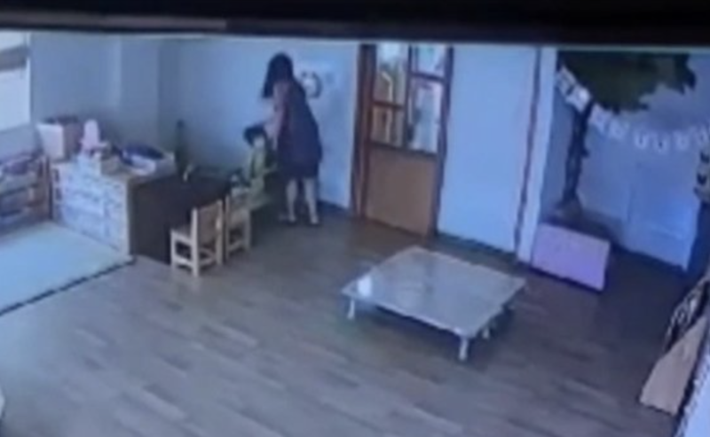 근로복지공단 포항어린이집 이미지