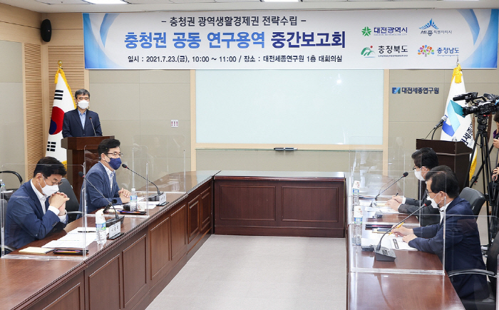 메가통신 이미지